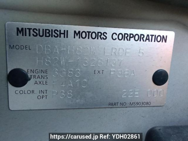 Used 2011 AT mitsubishi ek-wagon H82W Image[11]