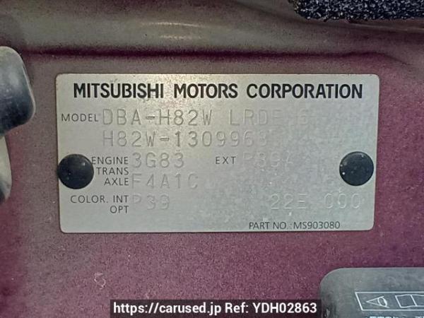 Used 2011 AT mitsubishi ek-wagon H82W Image[11]