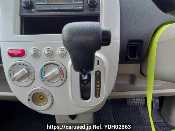 Used 2011 AT mitsubishi ek-wagon H82W Image[25]