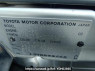Used 2002 AT toyota hilux-surf RZN215W Image[10]