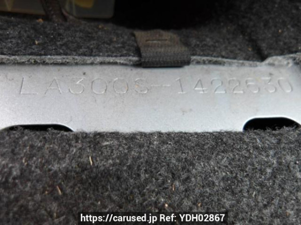 Used 2017 AT daihatsu mira-e-s LA300S Image[12]