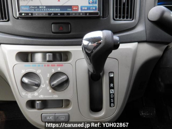 Used 2017 AT daihatsu mira-e-s LA300S Image[25]