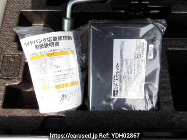 Used 2017 AT daihatsu mira-e-s LA300S Image[44]