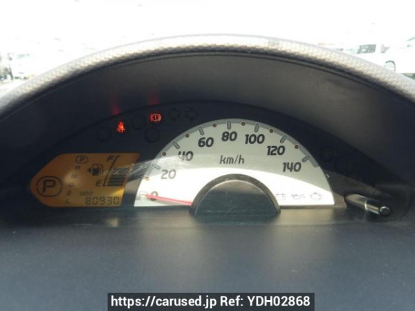 Used 2007 AT mitsubishi ek-wagon H82W Image[20]