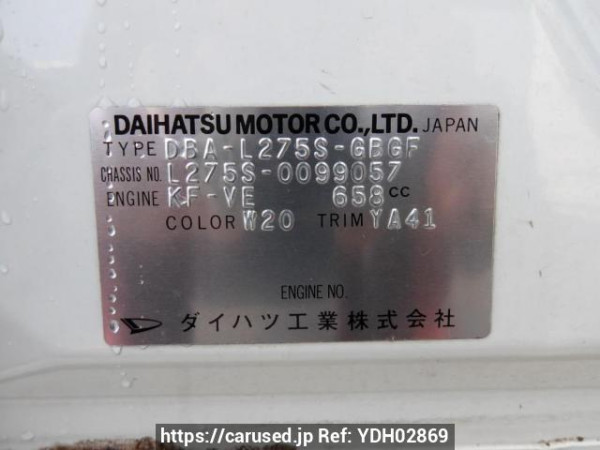 Used 2009 AT daihatsu mira L275S Image[11]