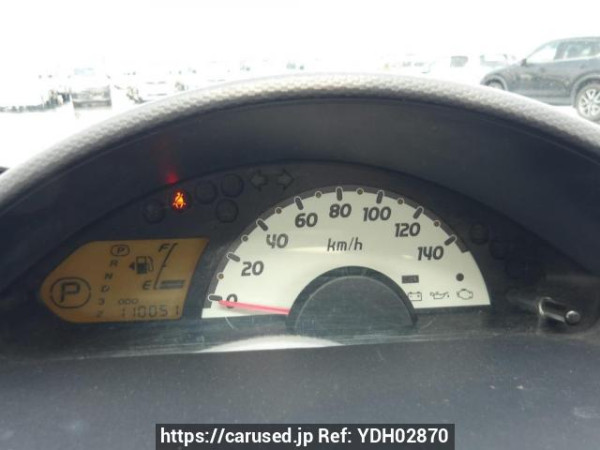 Used 2011 AT mitsubishi ek-wagon H82W Image[20]