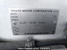 Used 1999 AT toyota land-cruiser-prado RZJ95W Image[10]