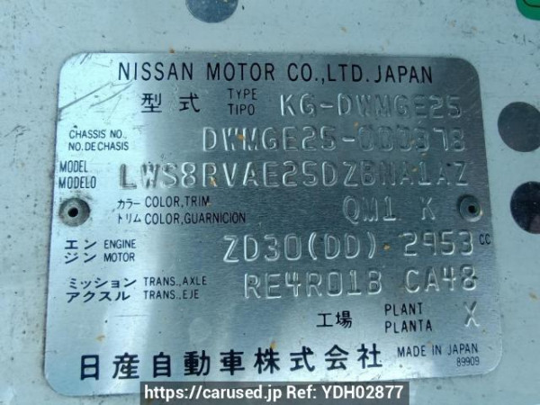 Used 2002 AT nissan caravan-bus DWMGE25 Image[11]