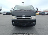 Used 2006 AT toyota hiace-van KDH205V Image[1]