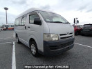 Toyota Hiace Van TRH200K