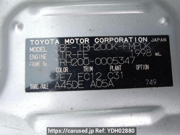 Used 2004 AT toyota hiace-van TRH200K Image[10]
