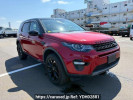 Land Rover Discovery Sport LC2A