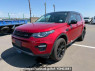 Used 2017 AT land-rover discovery-sport LC2A Image[2]