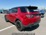 Used 2017 AT land-rover discovery-sport LC2A Image[4]