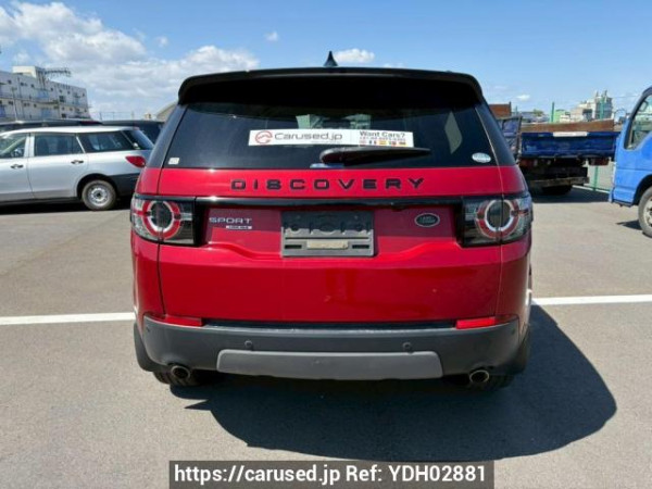 Used 2017 AT land-rover discovery-sport LC2A Image[5]