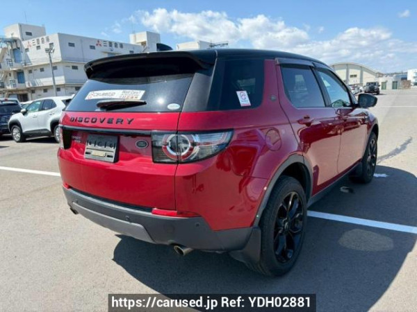 Used 2017 AT land-rover discovery-sport LC2A Image[6]