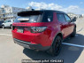 Used 2017 AT land-rover discovery-sport LC2A Image[6]