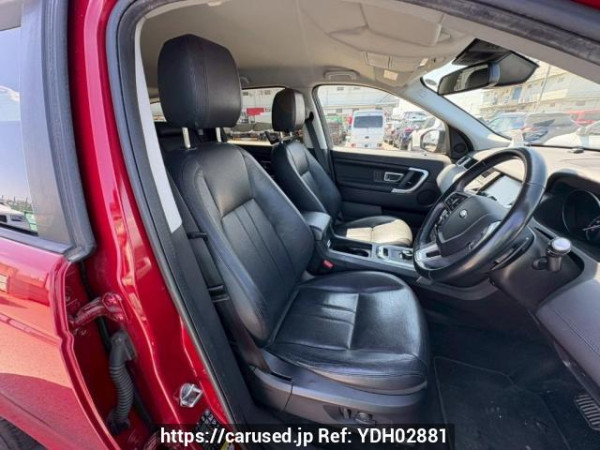 Used 2017 AT land-rover discovery-sport LC2A Image[11]