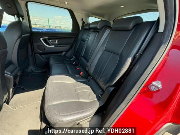 Used 2017 AT land-rover discovery-sport LC2A Image[14]