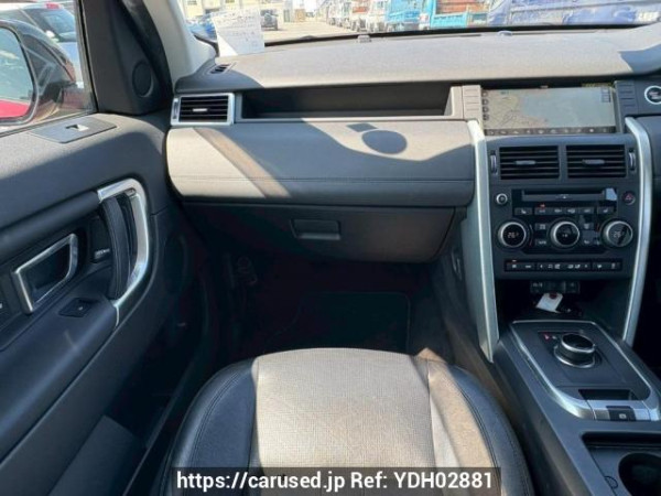 Used 2017 AT land-rover discovery-sport LC2A Image[16]