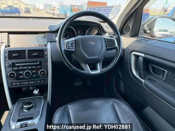Used 2017 AT land-rover discovery-sport LC2A Image[18]