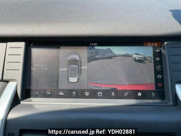 Used 2017 AT land-rover discovery-sport LC2A Image[20]