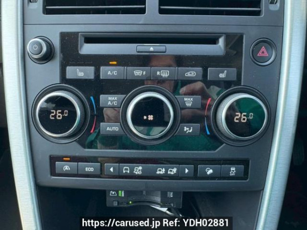 Used 2017 AT land-rover discovery-sport LC2A Image[21]