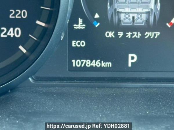 Used 2017 AT land-rover discovery-sport LC2A Image[25]