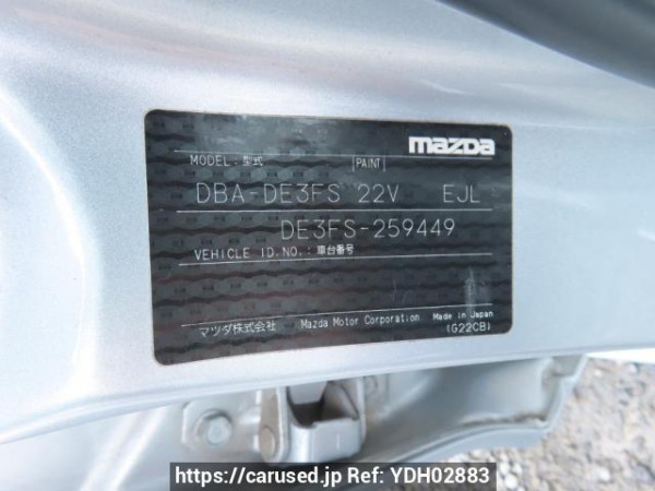 Used 2009 AT mazda demio DE3FS Image[10]