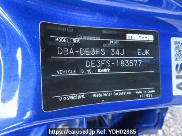 Used 2009 AT mazda demio DE3FS Image[10]