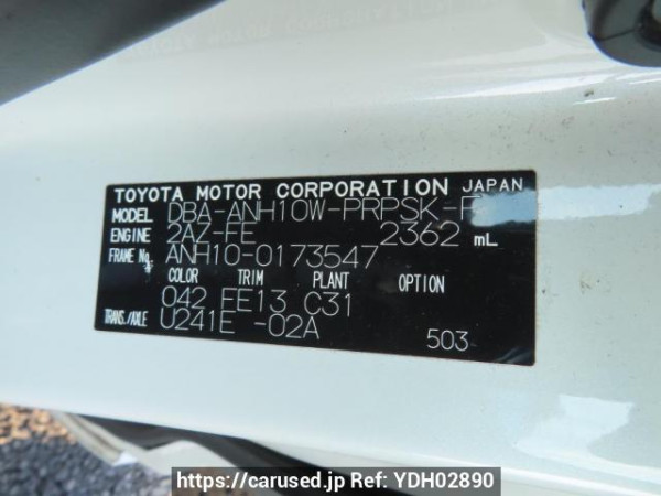 Used 2007 AT toyota alphard ANH10W Image[9]