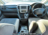 Used 2007 AT toyota alphard ANH10W Image[12]