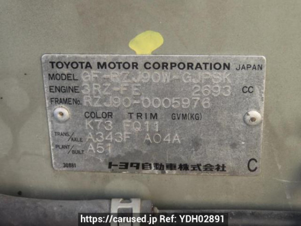 Used 2002 AT toyota land-cruiser-prado RZJ90W Image[10]
