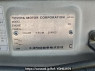 Used 1998 AT toyota hiace-regius RCH41W Image[11]