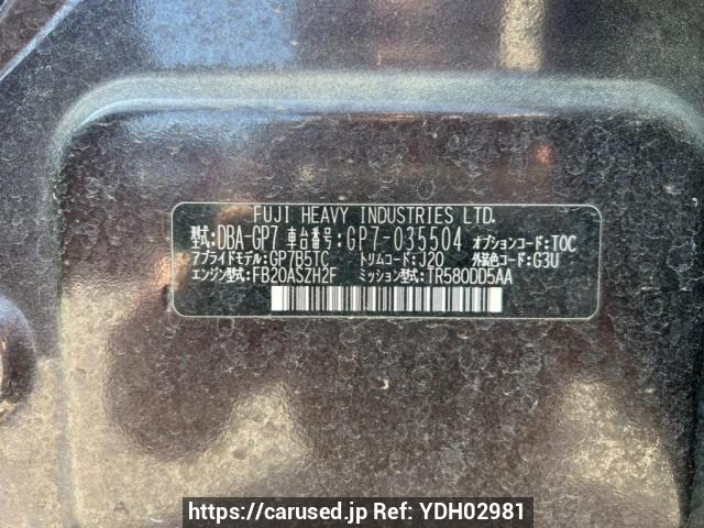 Buy Used 2013 Subaru XV GP7 (YDH02981) - Carused.jp