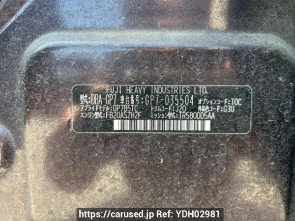 Used 2013 AT subaru xv GP7 Image[10]