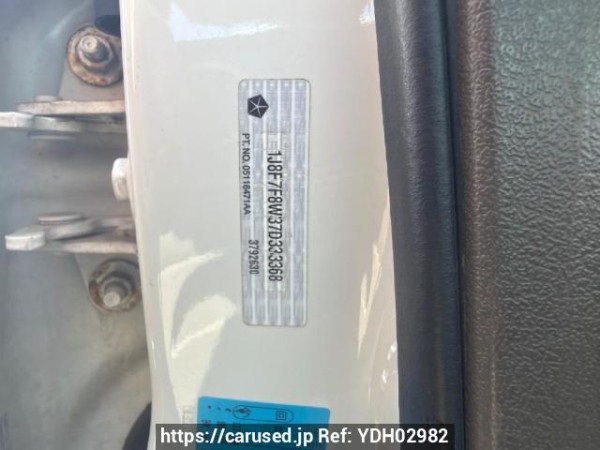 Used 2007 AT jeep patriot MK74 Image[7]