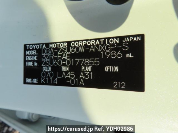 Used 2019 AT toyota harrier ZSU60W Image[12]