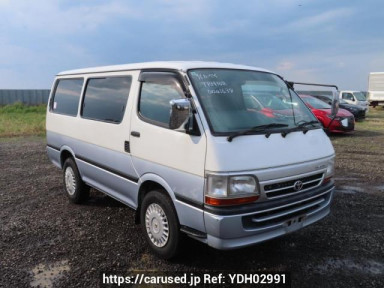 Toyota Hiace Van TRH102V