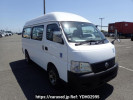 Nissan Caravan Bus DWMGE25
