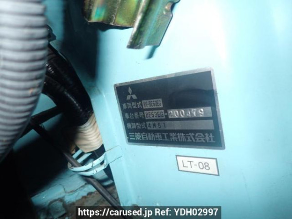 Used 2002 MT mitsubishi rosa BE63EG Image[8]