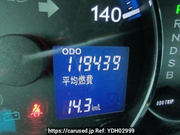 Used 2010 AT daihatsu move L175S Image[20]