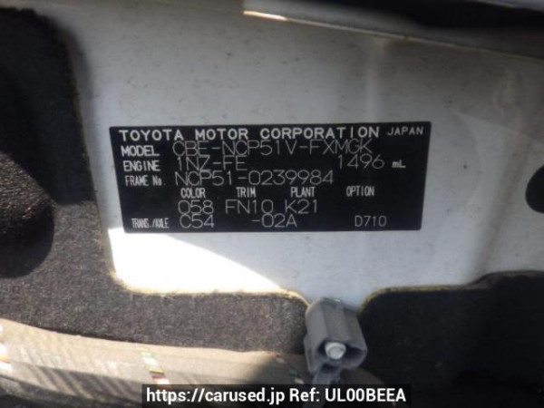 Used 2010 MT toyota succeed-van NCP51V Image[10]