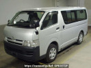 Toyota Hiace Van KDH205V