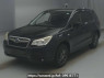 Used 2015 AT subaru forester SJ5 Image[0]