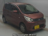 Used 2015 AT mitsubishi ek-wagon B11W Image[2]
