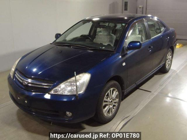 2005 Toyota Allion ZZT245