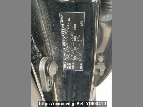 Used 2009 AT toyota prius DAA-ZVW30 Image[7]