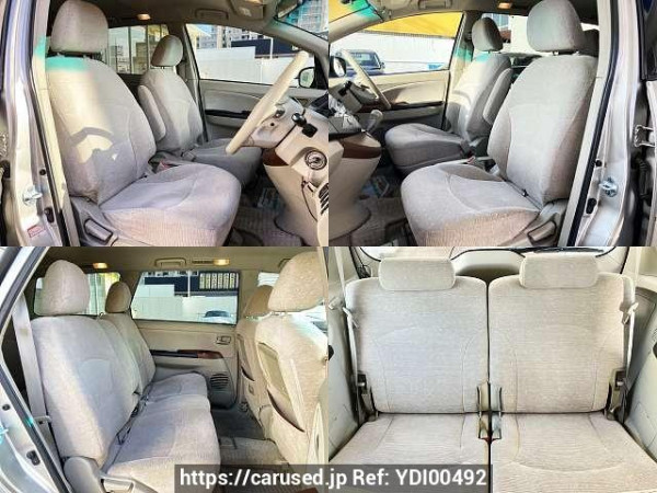 Used 2004 AT mitsubishi grandis CBA-NA4W Image[5]