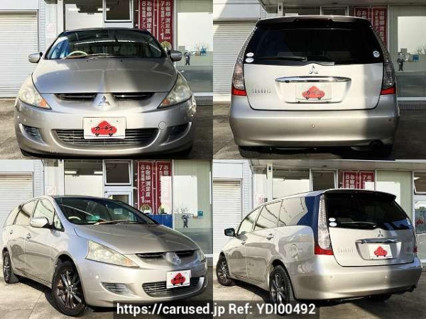 Used 2004 AT mitsubishi grandis CBA-NA4W Image[9]